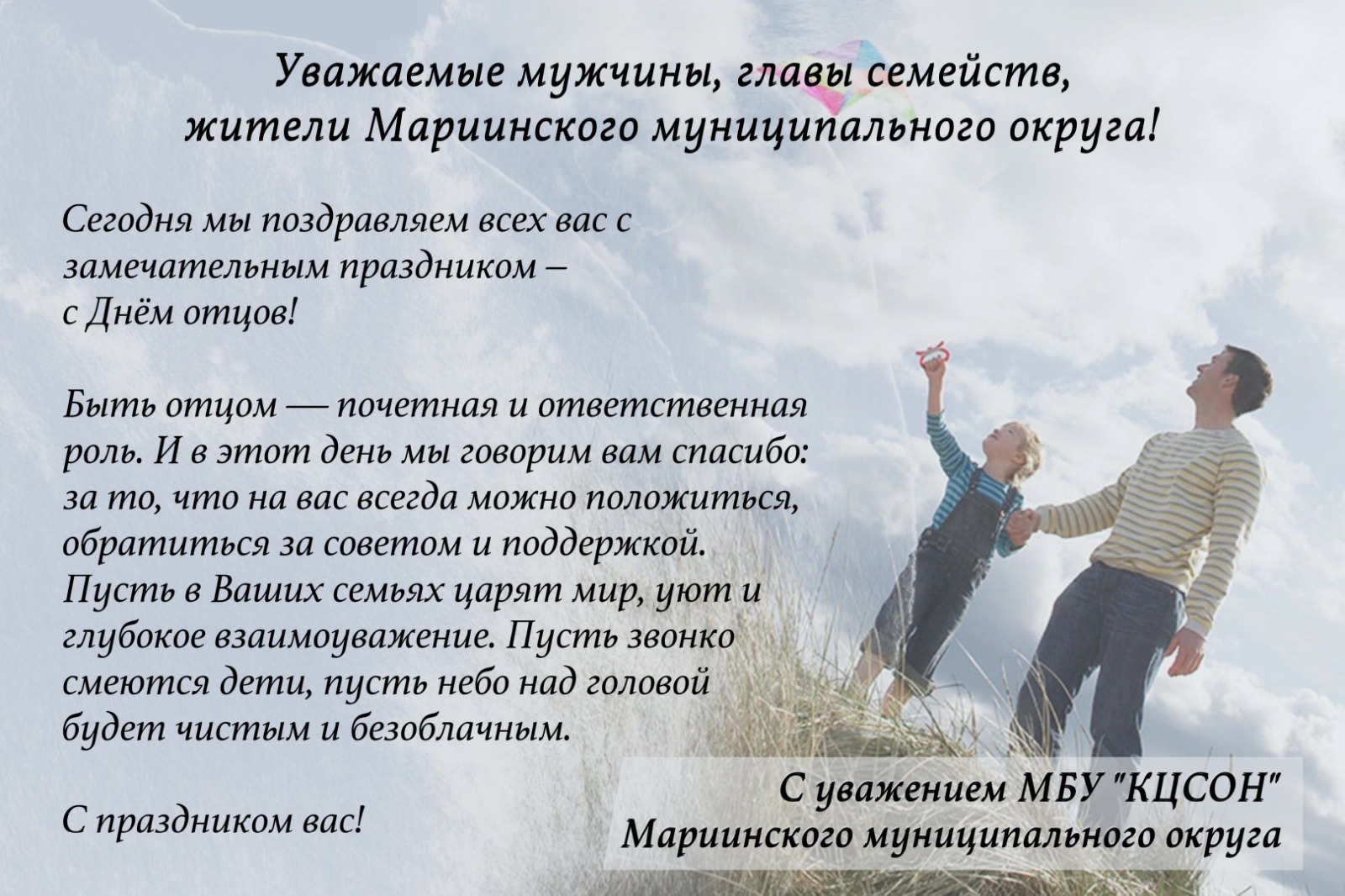 deffb532-2e37-44f1-9d18-c34f8109bd98.jpg