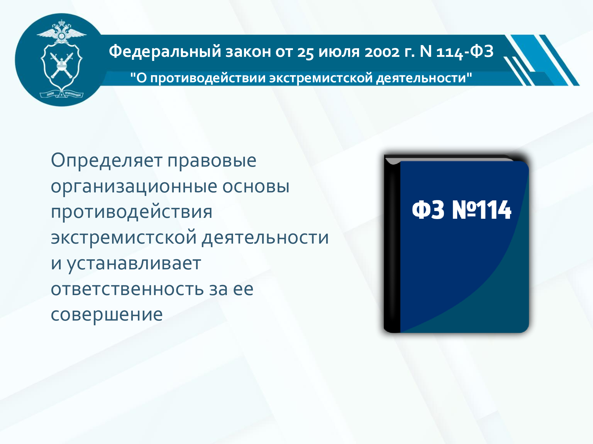 cb602a4abbcaedbdb51ef465ad9bdda3-2.jpg
