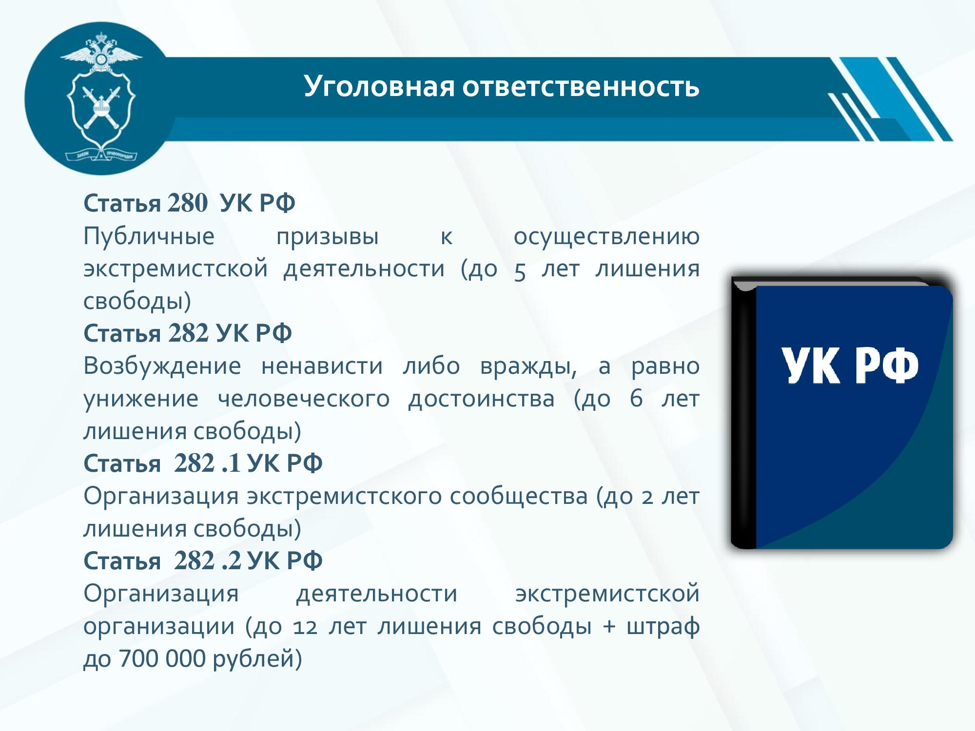 cb602a4abbcaedbdb51ef465ad9bdda3-4.jpg