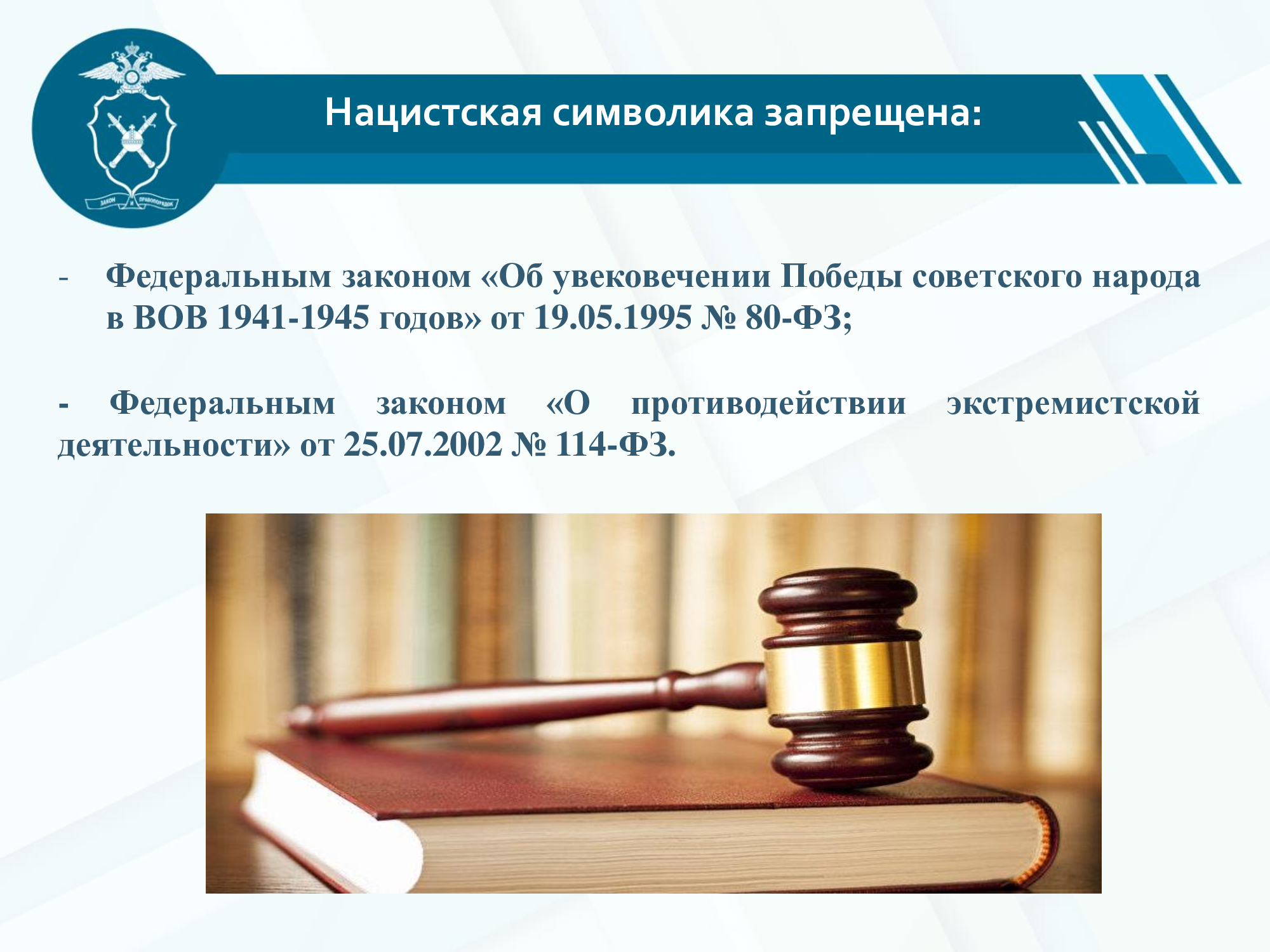 cb602a4abbcaedbdb51ef465ad9bdda3-7.jpg