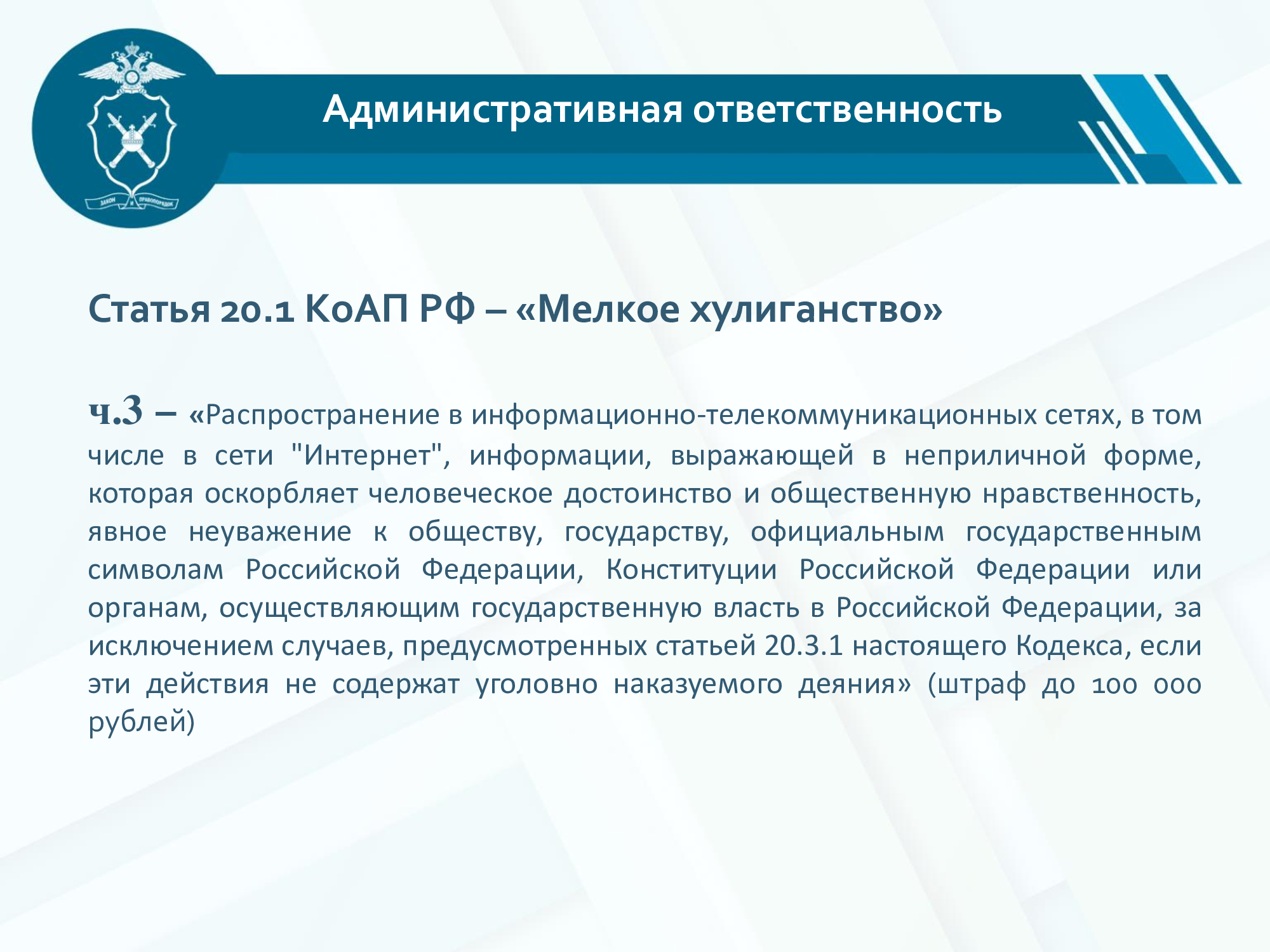 cb602a4abbcaedbdb51ef465ad9bdda3-12.jpg