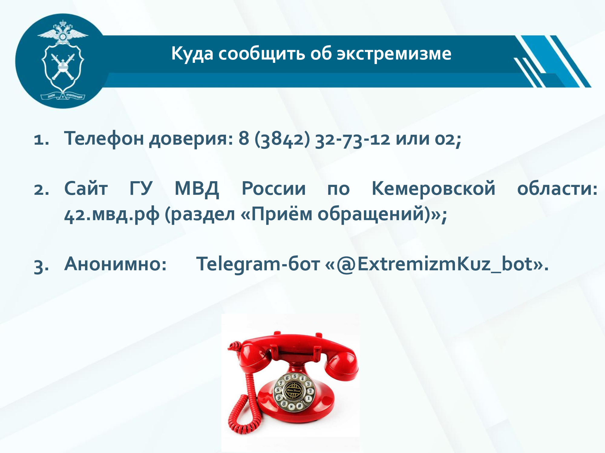 cb602a4abbcaedbdb51ef465ad9bdda3-13.jpg