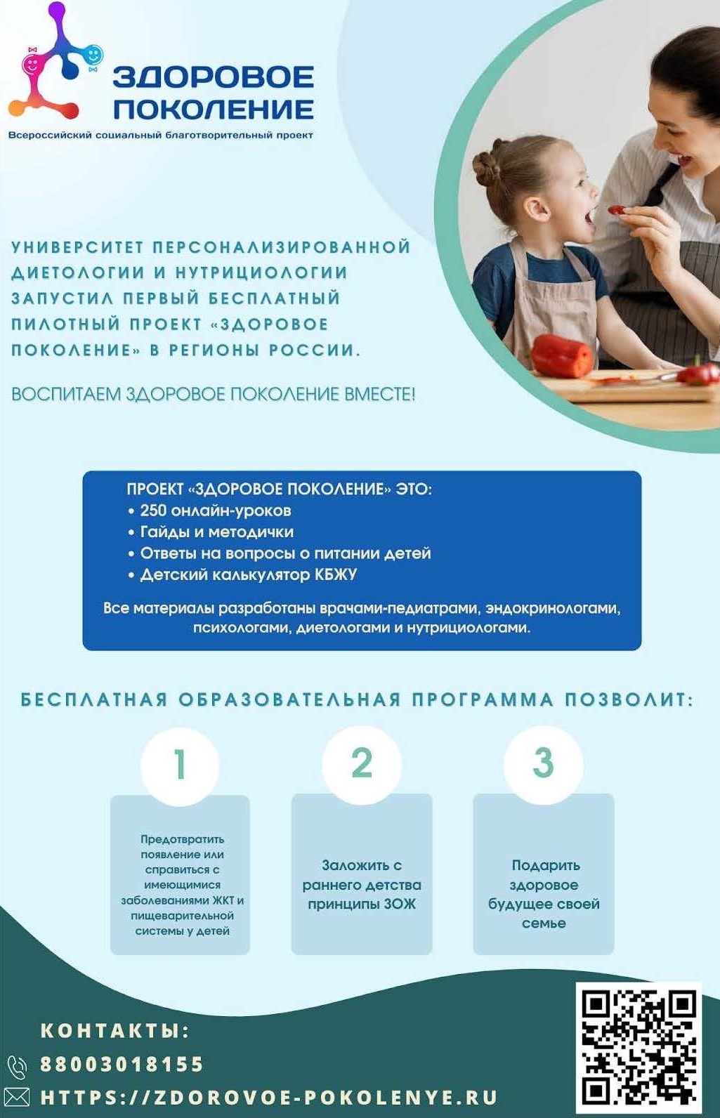 kpokmqhPnvk.jpg