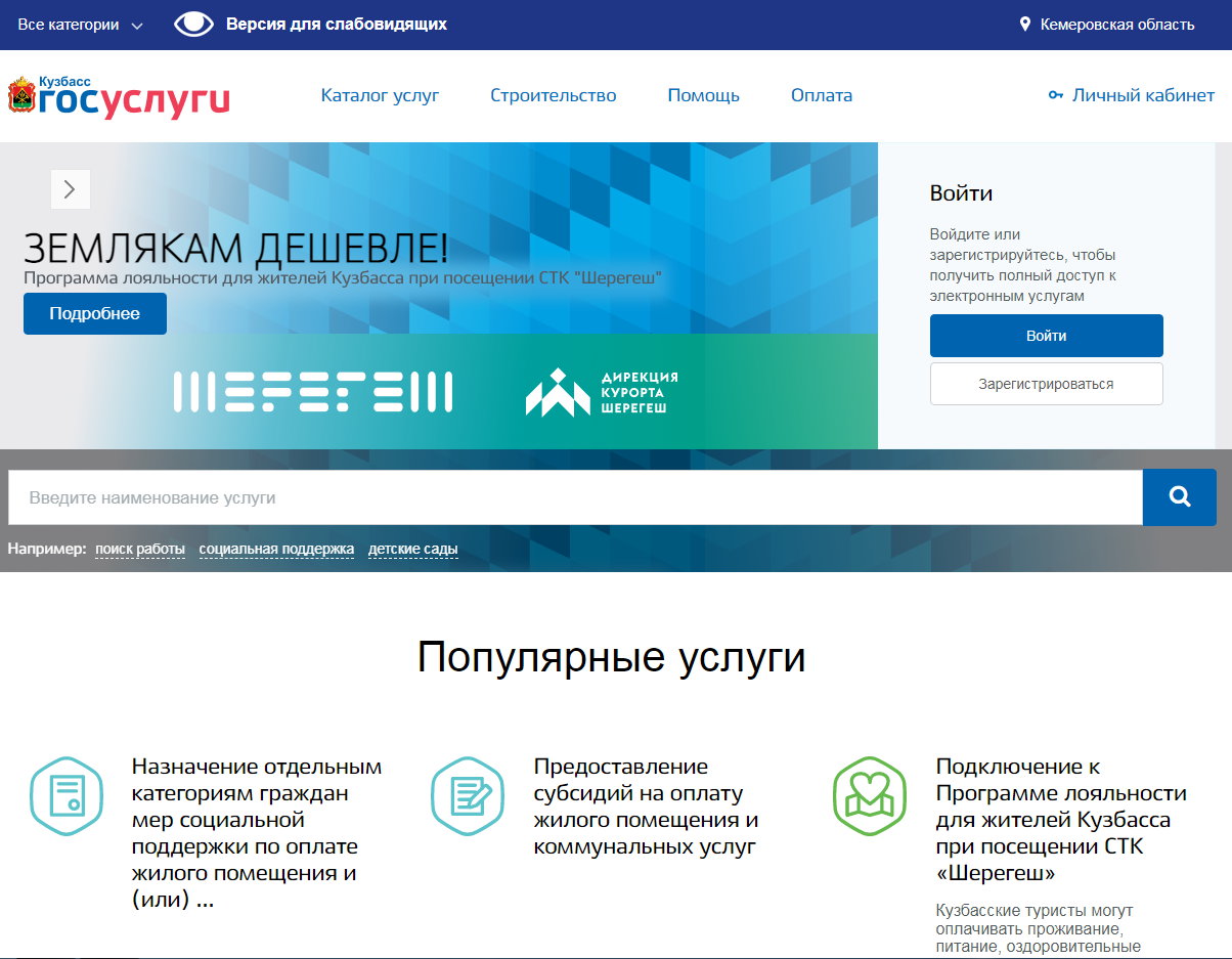 Ashampoo_Snap_24_ноября_2022_г._10h03m28s_001_.jpg