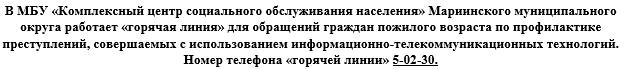 banner__image