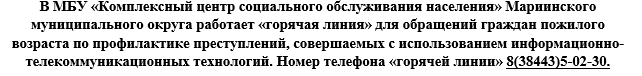 banner__image