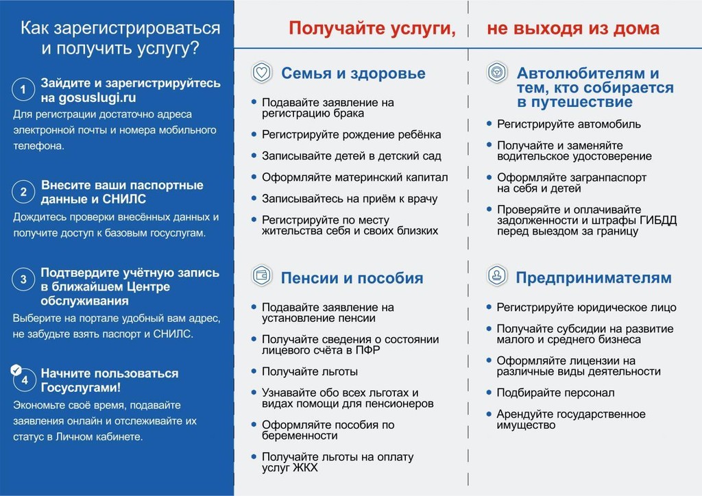 не_выходя_из_дома.jpg