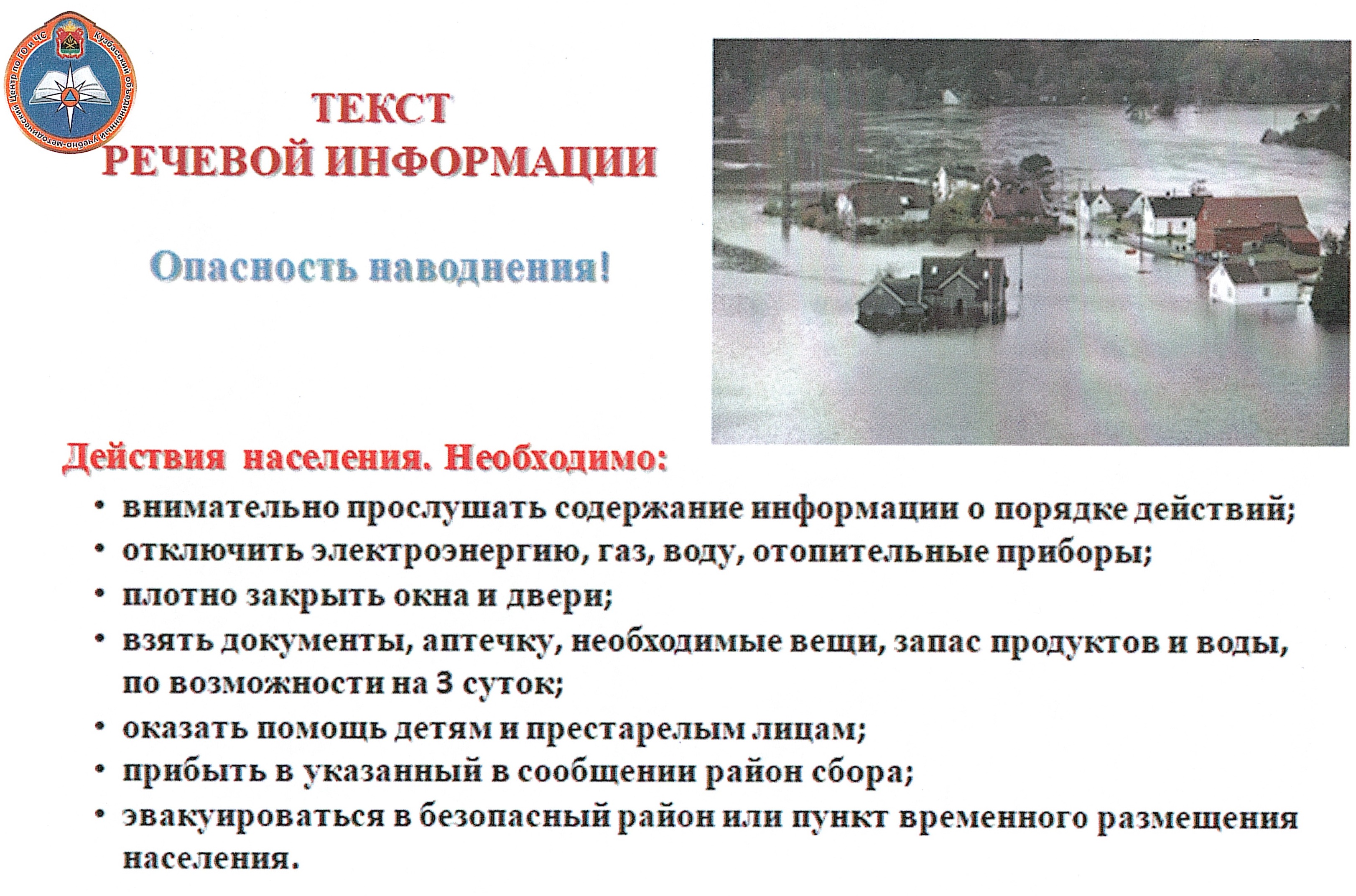 2024-05-24_002.jpg