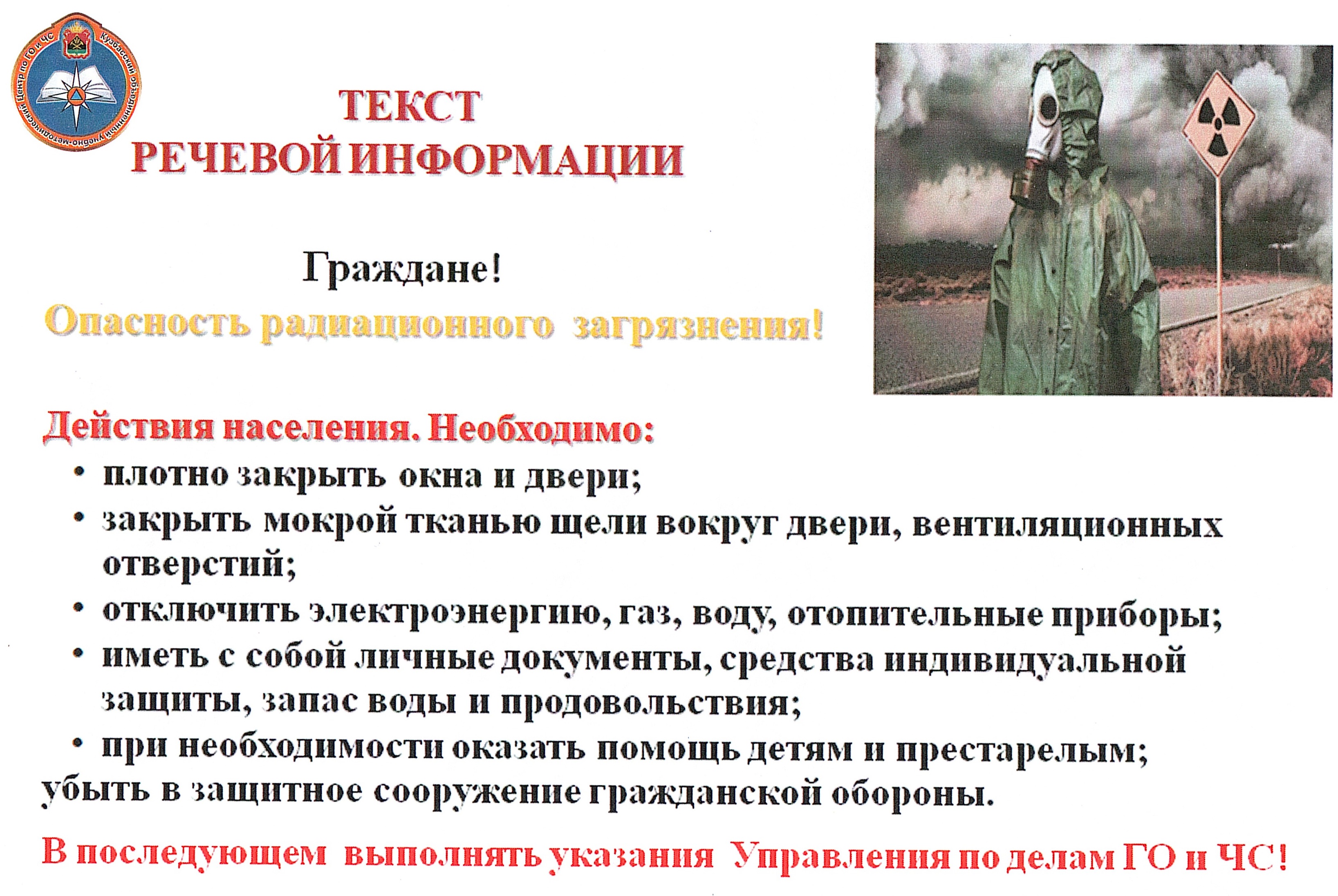 2024-05-24_003.jpg