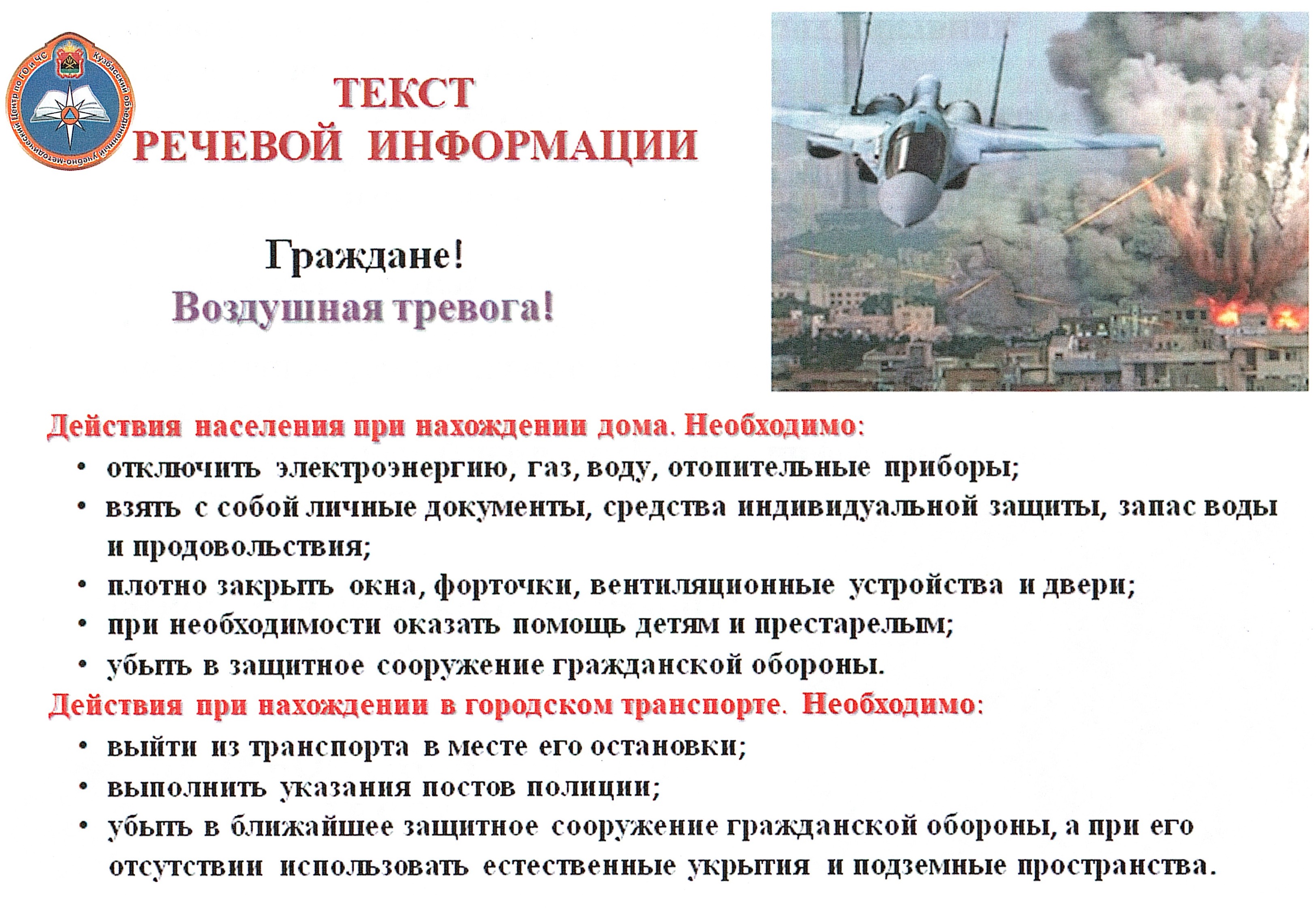 2024-05-24_005.jpg