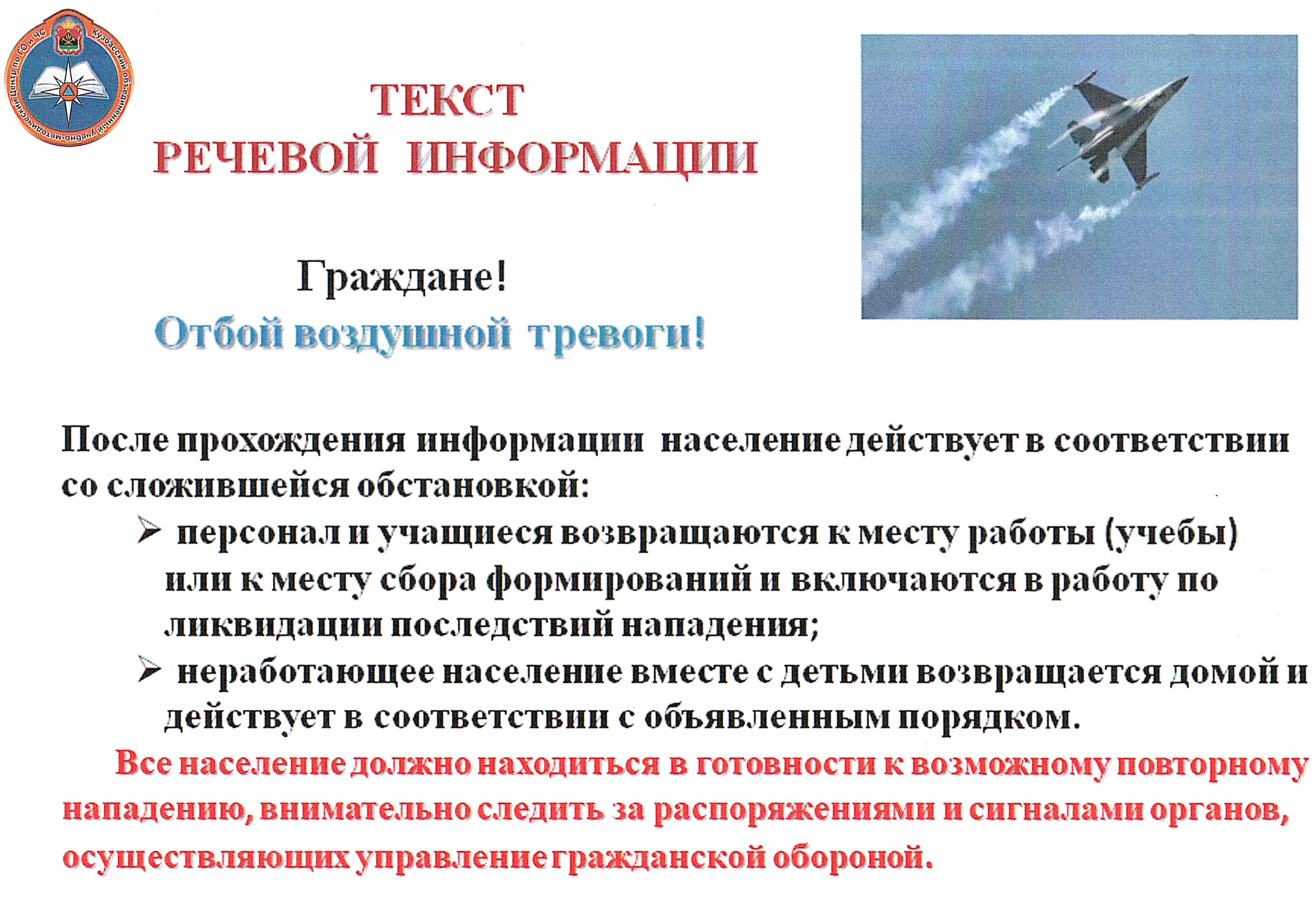 2024-05-24_007.jpg