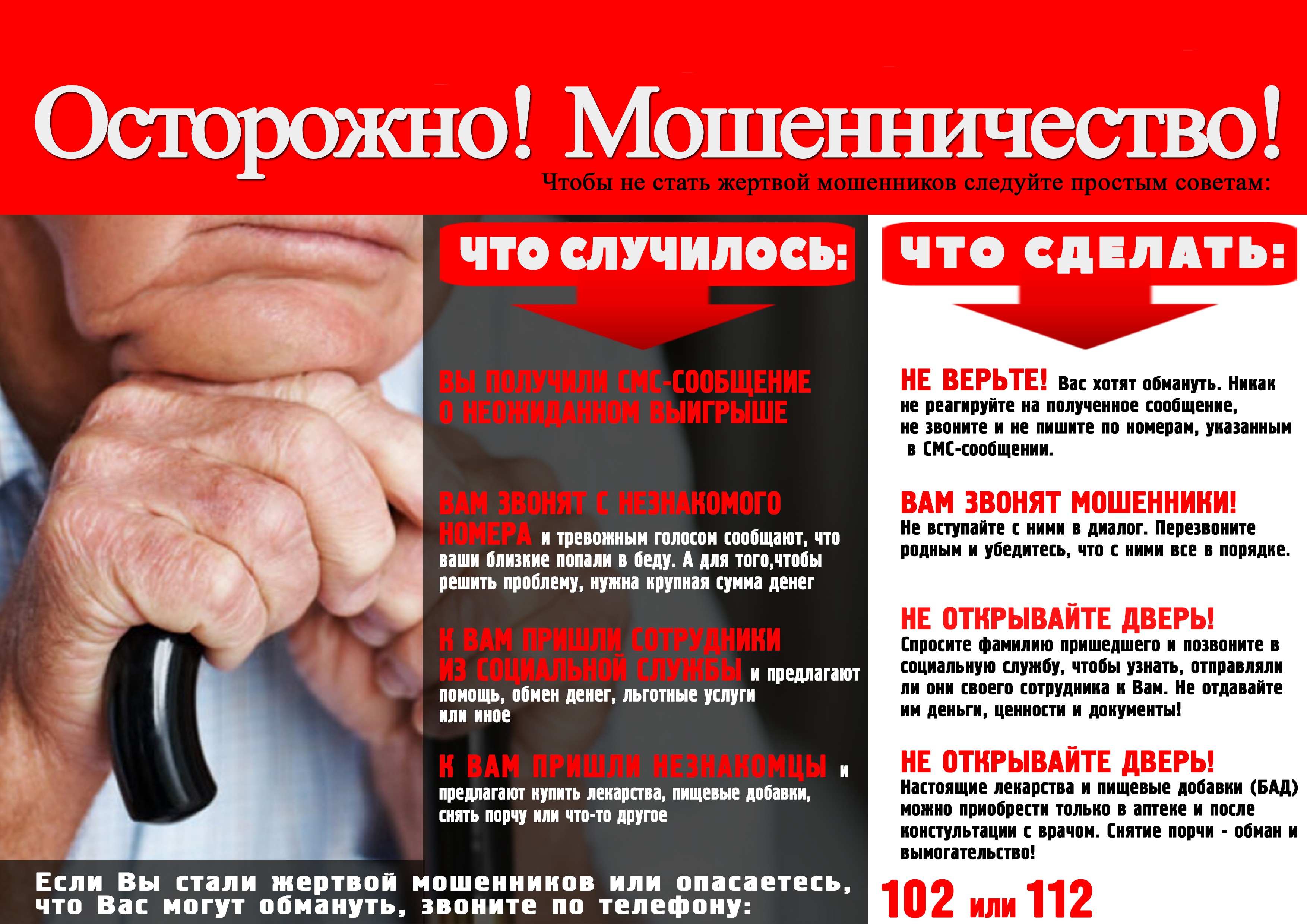 e19bb514c22cd477dce57d78f9baac14.jpg