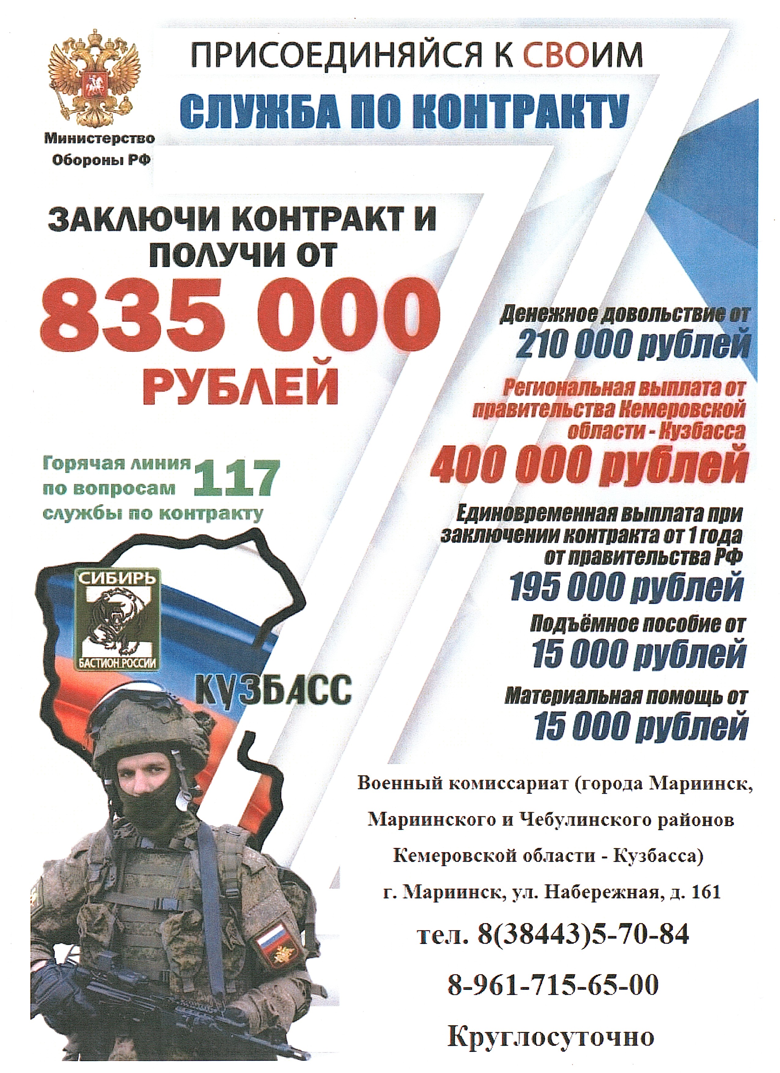 2024-07-26_001.jpg