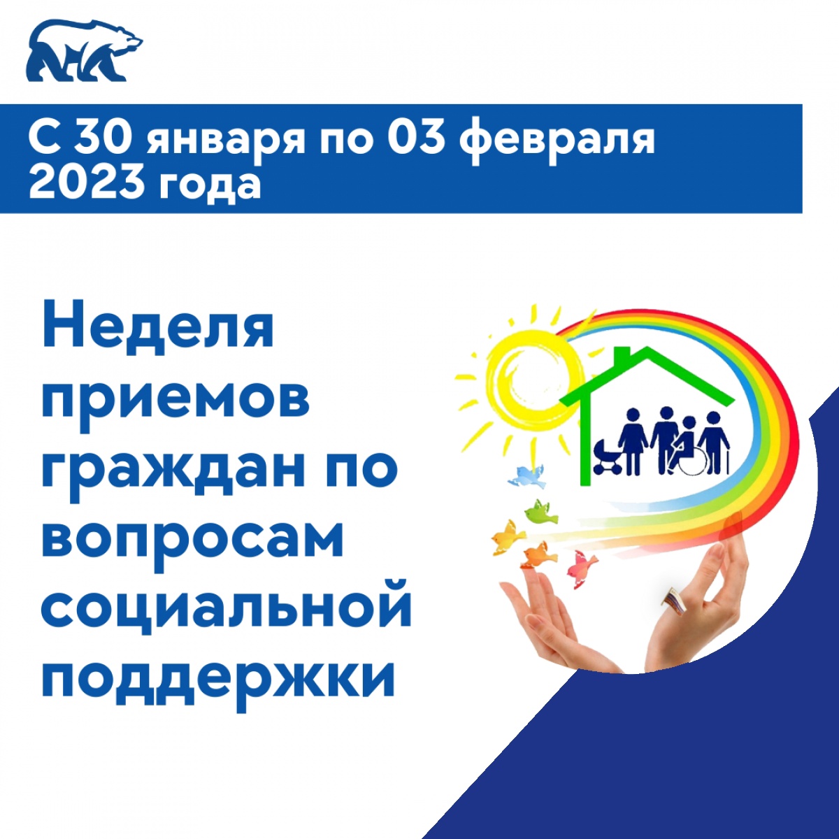 aiheWnpG1Wfp7DO_dCUFek0Amf7Mdif3i4mWJpsOSN5RlSe4jvRXLbTDr1vIxtSHDePS9jLq_Fb2jehz7EhXhmJE.jpg