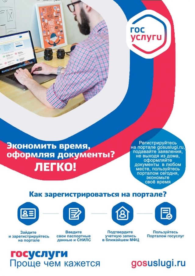 regnum_picture_1553523917197589_big.jpg