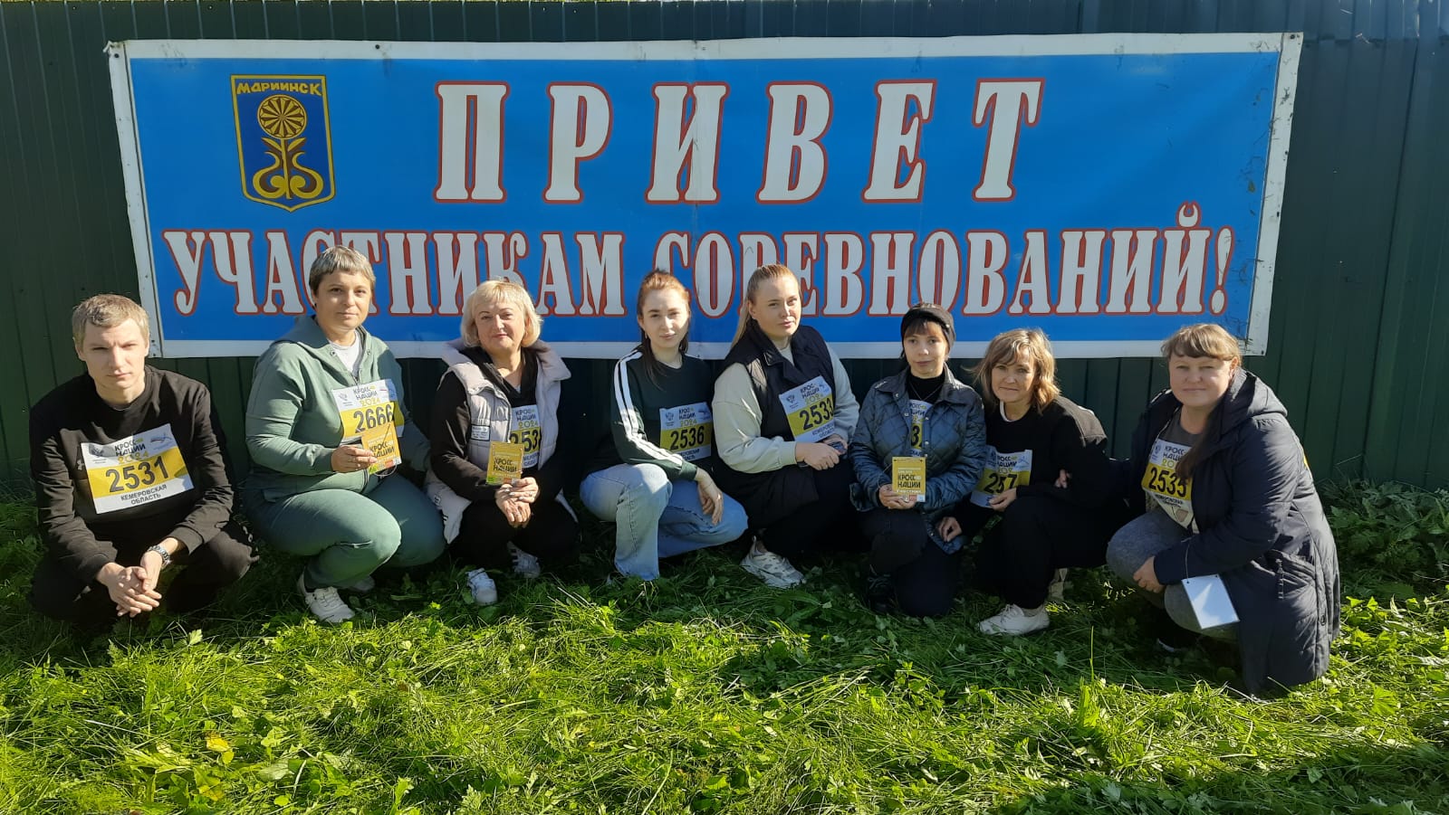 cba51626-64bb-4578-8383-70d1f8808b93.jpg