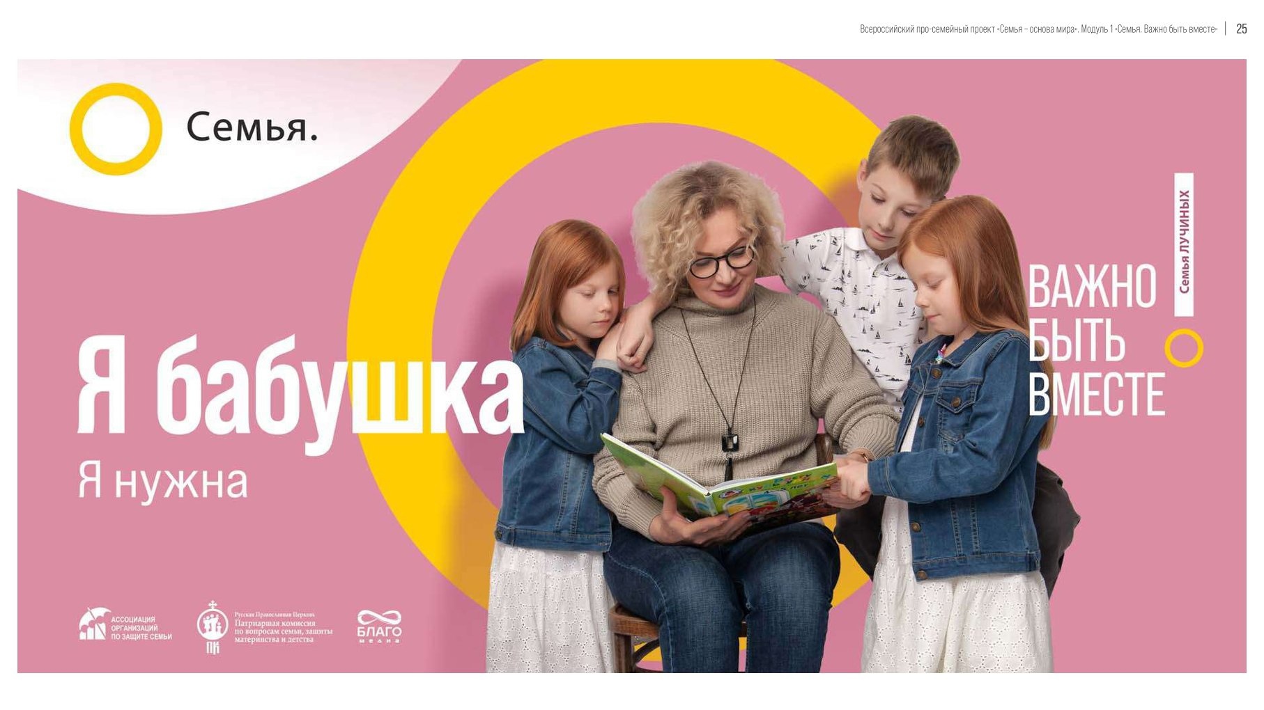 _Shl7tnmAIk.jpg