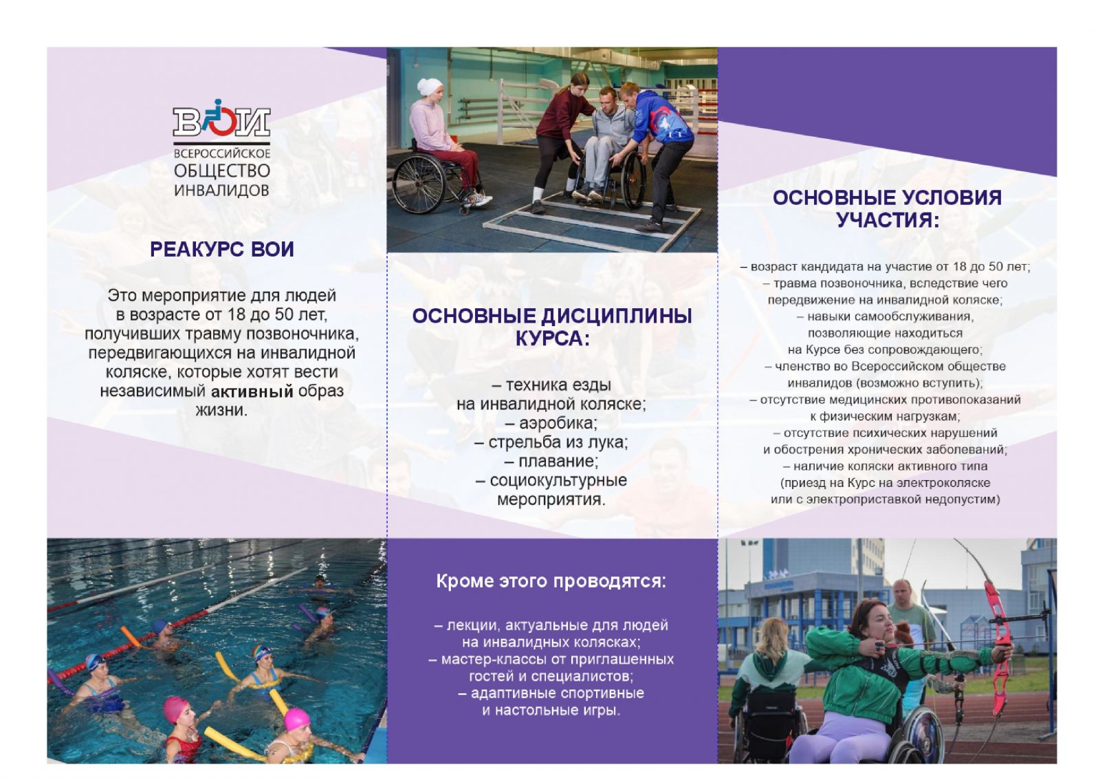 69152856-izobrazheniya-1.jpg