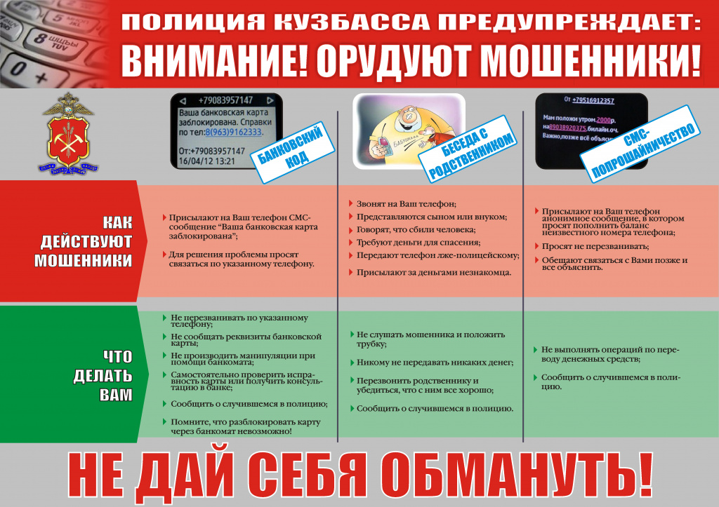 plakat_nso-2.jpg